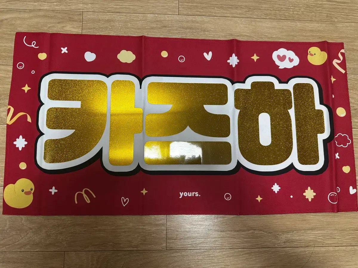 thumbnail-1